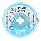 Goot Wick Tinaimunauha 2,5 mm x 1,5 m CP-2515