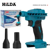 HILDA Cordless Dust Machine Stepless Speed Regulation Rechargeable Electric Inflator Cleanner Dust Blower Fan For Makita Battery 1