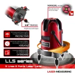 DEKO LL5 Series 5 Line 6 Points Punainen/Vihreä Laser Level Self-leveling Horizontal&Vertical 360 Degree Adjustment Higher Visibility 3