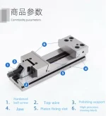 GT150B Maximum Clamping Force 5000KG Jaw Width 150mm Maximum Opening 300mm Precision Vise 6 Inches Machine Vise CNC Vise 3