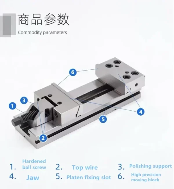 GT150B Maximum Clamping Force 5000KG Jaw Width 150mm Maximum Opening 300mm Precision Vise 6 Inches Machine Vise CNC Vise 3