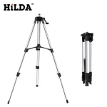 HILDA Laser Level Tripod Adjustable Height Thicken Aluminum Tripod Stand For Self leveling 1.2/1.5m 5