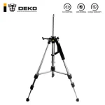 DEKO 120cm Laser Level Tripod Nivel Laser Tripod Professional Carbon Tripod for Laser Level Aluminum Adjustable Tripod Tools 1