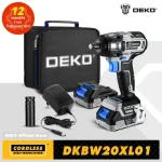 DEKO 20V DKBW20XL01 MAX Cordless Brushless Wrench 350N.m High Torque Electric Impact Wrench DIY Power Tools 1
