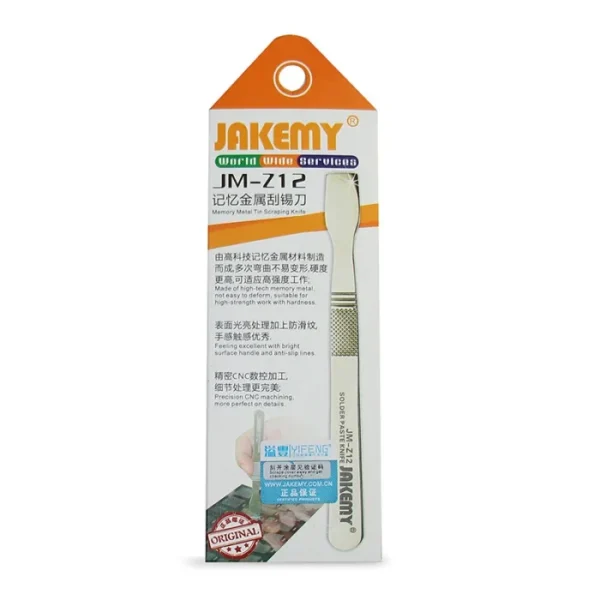 JAKEMY JM-Z12 Memory Metal Tin Scraping Knife Solder Paste Mixing Knife Pry Opening Spudger for iPhone Mobile Phone Repair Tools 3