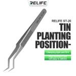 RELIFE ST-20 Precision Tweezers Curved Tips Chip Tin Placement Positioning for Mobile Phone Circuit Board Repair Tools 1
