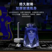 MECHANIC GL-NXT 150ml ESD Liquid Storage Leak-proof Glass Bottle Triple Filtration Anti-Clogging Solvent Dispenser Repair Tools 6