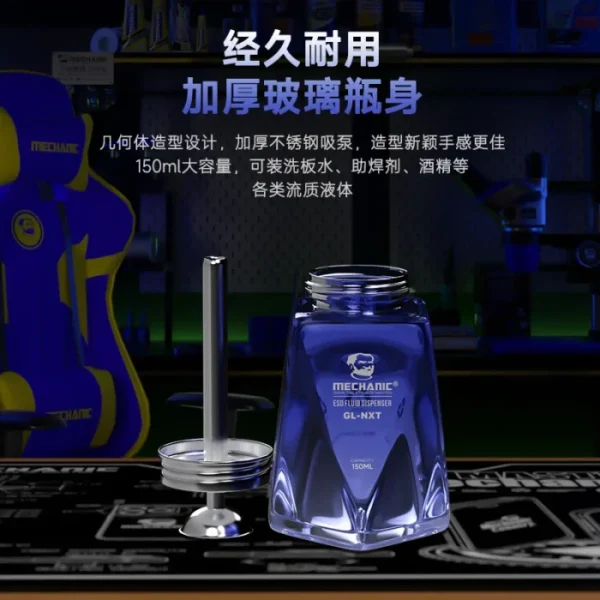 MECHANIC GL-NXT 150ml ESD Liquid Storage Leak-proof Glass Bottle Triple Filtration Anti-Clogging Solvent Dispenser Repair Tools 6