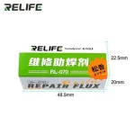 RELIFE RL-070 High Purity Rosin Soldering Paste Is Suitable for Soldering Assistants electric Soldering Iron soldering Tin Tools 5
