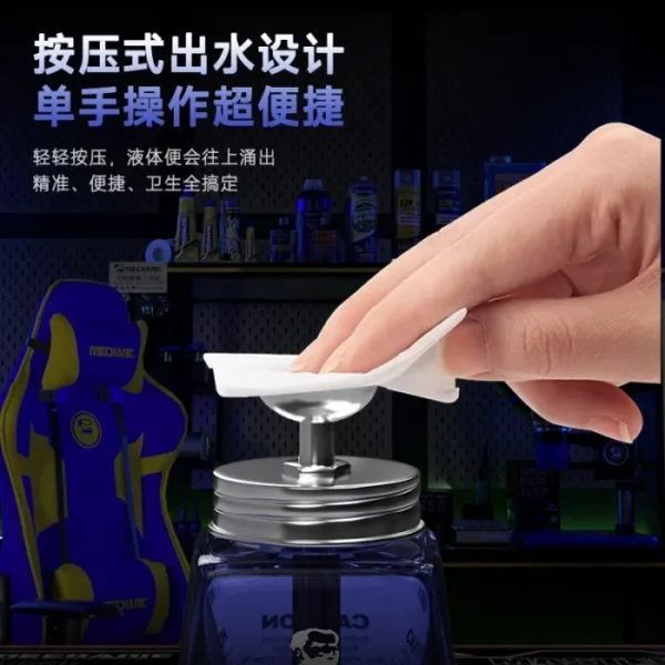 MECHANIC GL-NXT 150ml ESD Liquid Storage Leak-proof Glass Bottle Triple Filtration Anti-Clogging Solvent Dispenser Repair Tools 3