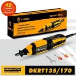 DEKO DKRT135ST/170ST 220V AC Electric Drill Variable Speed Mini Grinder Rotary Tool for Grinding/Cutting/Sanding/Wood Carving 1
