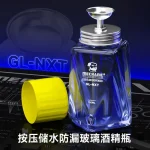 MECHANIC GL-NXT 150ml ESD Liquid Storage Leak-proof Glass Bottle Triple Filtration Anti-Clogging Solvent Dispenser Repair Tools 2