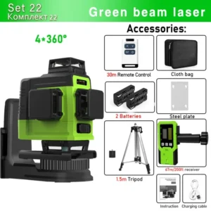 Clubiona 4D 16 lines Professional German Core Floor Ceiling Remote Control Green Line Laser Level with 5000mahs Li-Ion Battery 29