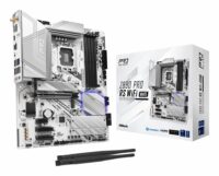 ASRock Z890 Pro RS WiFi White, Emolevy
