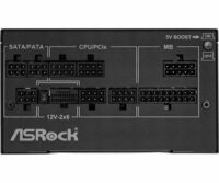 Phantom Gaming PG-750G, PC-Netzteil - Image 10