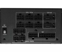 Phantom Gaming PG-1300G, PC-Netzteil - Image 10