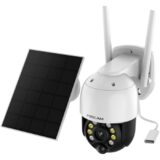 Foscam B4, Überwachungskamera - Image 5