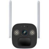Foscam BP4, Überwachungskamera - Image 2