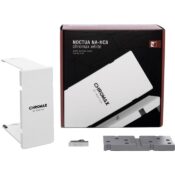 Noctua NA-HC8 chromax.white, Abdeckung