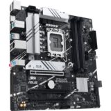 ASUS PRIME B760M-A-CSM Intel 1700 emolevy - Image 2