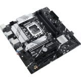 ASUS PRIME B760M-A-CSM Intel 1700 emolevy - Image 3