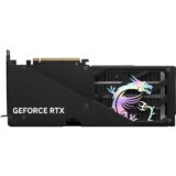 MSI GeForce RTX 5060 Ti GAMING TRIO näytönohjain - Image 4