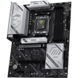 MSI MAG X870E GAMING MAX WIFI AM5 emolevy - Image 4