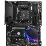 MSI MPG B550 Gaming Plus AM4 emolevy - Image 4