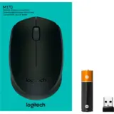 Logitech B170 Wireless USB-hiiri - Image 8