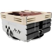 Noctua NH-L9x65 prosessorijäähdytin