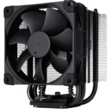Noctua NH-U9S chromax.black prosessorijäähdytin