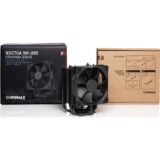 Noctua NH-U9S chromax.black prosessorijäähdytin - Image 4