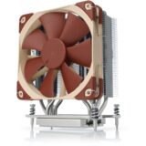 Noctua NH-U12S TR4-SP3 prosessorijäähdytin