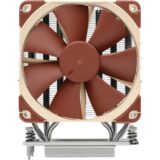 Noctua NH-U12S TR4-SP3 prosessorijäähdytin - Image 4