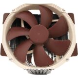 Noctua NH-D15 prosessorijäähdytin - Image 2