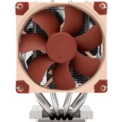 Noctua NH-D9 TR5-SP6 4U prosessorijäähdytin