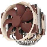 Noctua NH-D15 SE-AM4 prosessorijäähdytin - Image 2