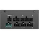 DeepCool GAMER STORM PS750G virtalähde - Image 4